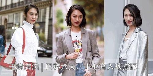 娱乐吃瓜女星二代,吃瓜女星二代崛起记